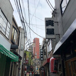 寅屋 - 