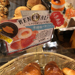 Boulangerie KAWA - 人気、塩バターパン(*^o^*)