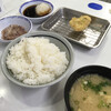 天麩羅処ひらお 本店