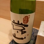 津の守坂 小柴 - 