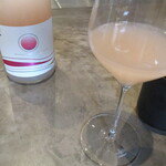 Ode - 陸奥八仙Mixseed Series しゅわわっ-Tart Rose-