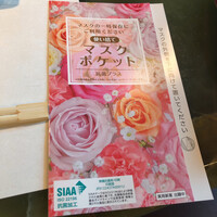 ステーキハウス華 - 