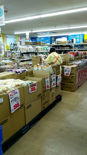 週末びっくり市 天童店 &ndash; 天童で本格肉料理を楽しむランチ・ディナー