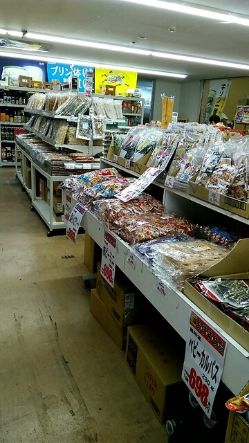 週末びっくり市 天童店 - 天童（肉料理）の写真