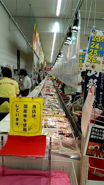 週末びっくり市 天童店 - 天童（肉料理）の写真