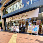 俺のBakery＆Cafe - 