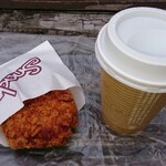 Chuugokudousabisueriakasairesutohausukudarisen - 三田屋コロッケ と コーヒー