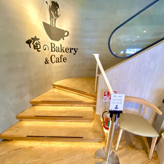 俺のBakery&Cafe_2