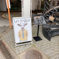 Let it Beef - 