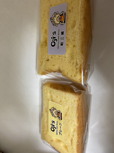 オジーズ シフォンケーキハウス Oji S Chiffon Cake House 水戸 ケーキ 食べログ