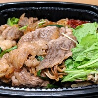 水剌間 恵比寿本店 - 