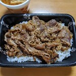 すき家 - 牛カルビ丼弁当1.5倍（670円）