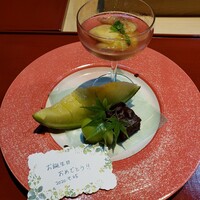 明治の森箕面 音羽山荘 - 