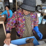 高栄水産 - 