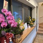 農家の居酒屋 831 - 一階席