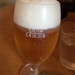 アロマ デル ソーレ - 