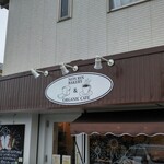 NON RIN BAKERY&ORGANIC CAFE - 看板