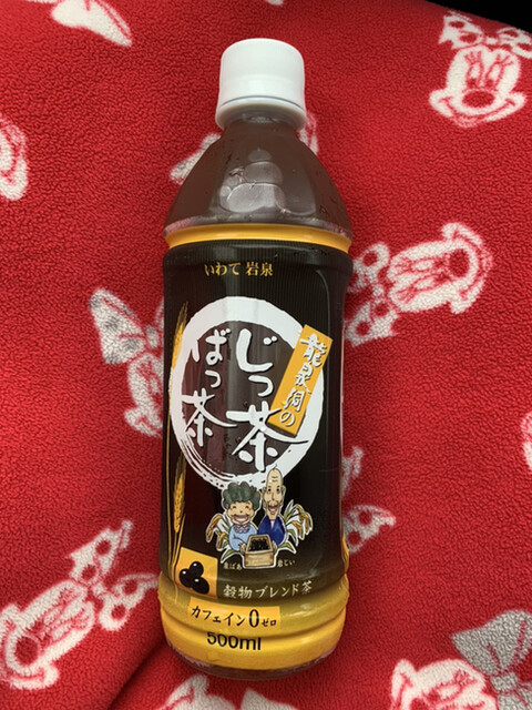 こだわりや本舗（こだわりや本舗直営店） - 福島（その他）の写真