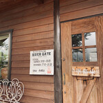 BRIER GATE - 