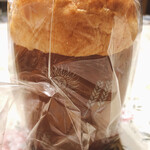 Restaurant Chez Noix - 