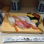 Tsukiji Sushi Gen Ando I-To-Itto - 