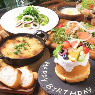 誕生日 記念日 女子会 サプライズケーキ付メイン料理がお肉 コース料理プラン3000円 税別 パスタ食堂 アントロワ 県庁通り カフェ 食べログ