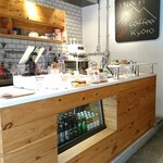 バーミリオン espresso bar & info. - 
