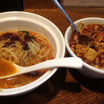 陳麻家 - チンマーハンと坦々麺