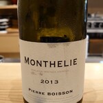 肉料理ふくなが - 