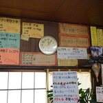 金沢食堂 - 店内メニュー