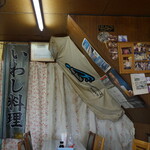 金沢食堂 - 内観