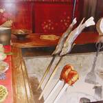  隠庵ひだ路 - 囲炉裏