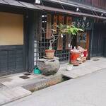  隠庵ひだ路 - 古い町並み