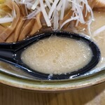 ラーメン郷 - 
