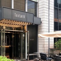 TexturA -  TexturA -