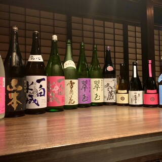 Special Japanese sake