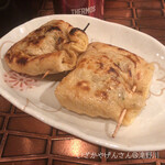 いざかや げんさん - 