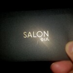 SALON 雪月花 - 