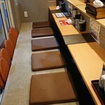 い・で・あ - 