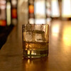 Glass Bar - 
