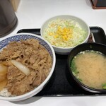 Yoshinoya - 