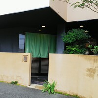 はと - 