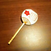 はと - 