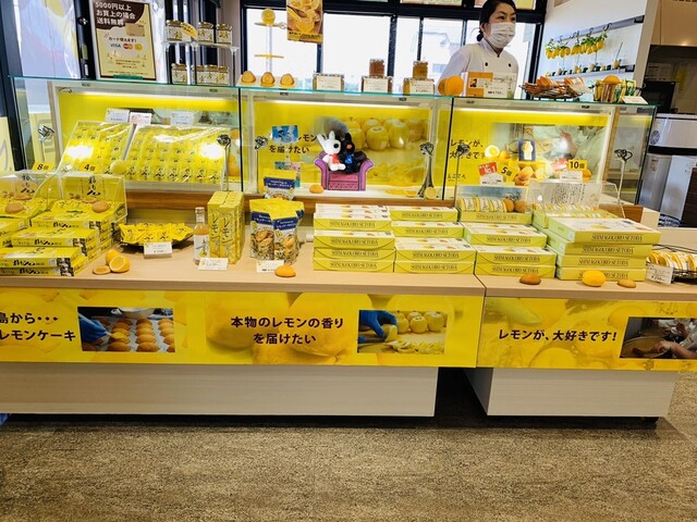 島ごころ Setoda セトダ 瀬戸田町沢 ケーキ 食べログ 島ごころ Setoda セトダ 瀬戸田町沢 ケーキ 食べログ
