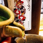 酒と蕎麦 まき野 - 