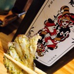 酒と蕎麦 まき野 - 