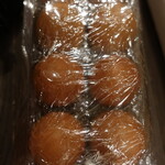 こんなかんじで