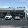 ハートブレッドアンティーク 下館店