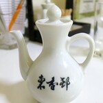 家庭中華料理 しんちゃん - 