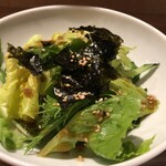 Shushokudou Toranomon Jouryuujo - サラダ